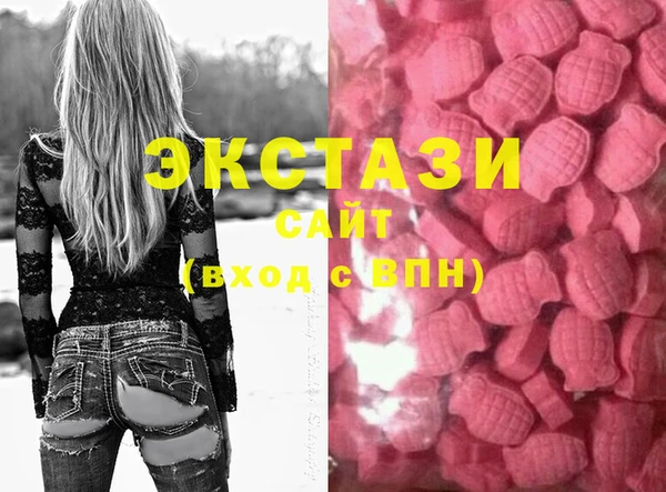 спайс Алзамай