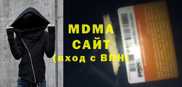 спайс Алзамай