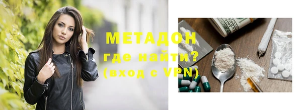 спайс Алзамай
