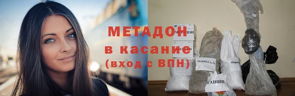 PSILOCYBIN Алексин