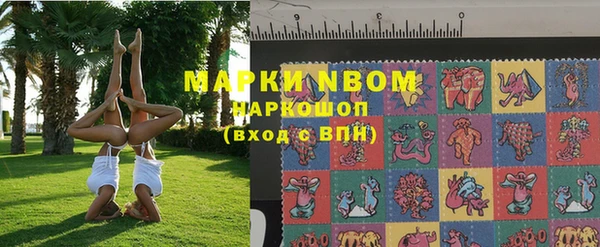 PSILOCYBIN Алексин