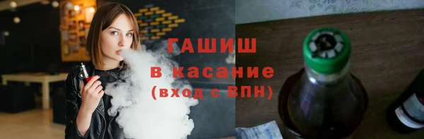 PSILOCYBIN Алексин