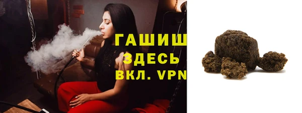 спайс Алзамай
