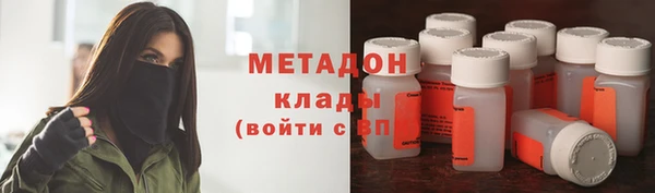 PSILOCYBIN Алексин