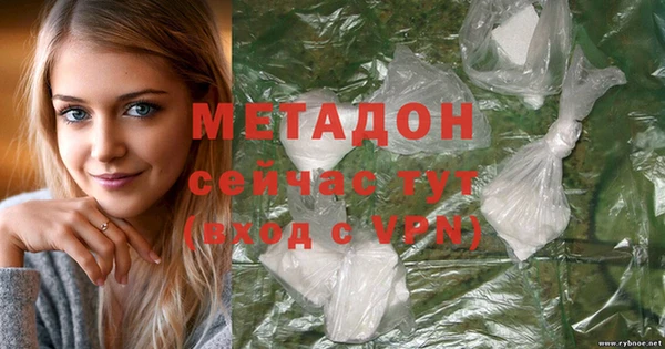 PSILOCYBIN Алексин