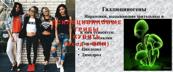МДМА Алексеевка