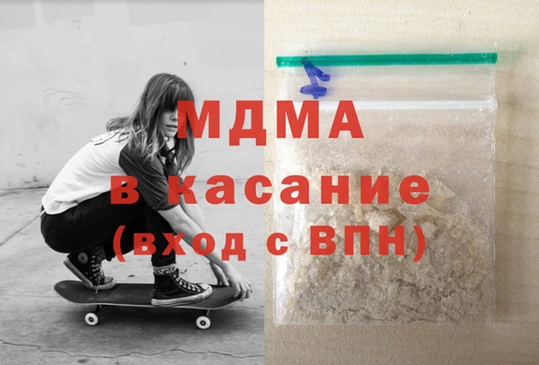 PSILOCYBIN Алексин