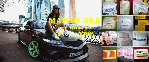 спайс Алзамай