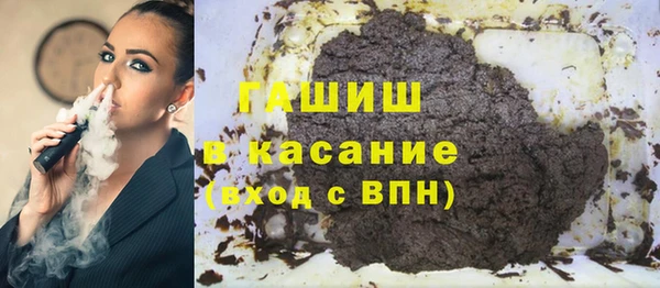 PSILOCYBIN Алексин