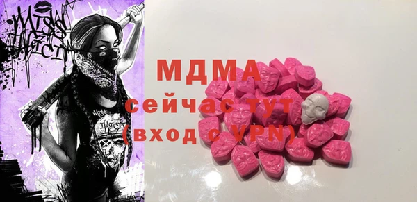 спайс Алзамай