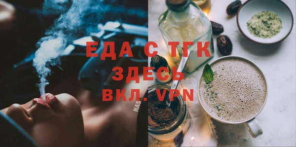 PSILOCYBIN Алексин