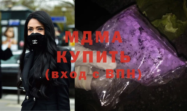 спайс Алзамай