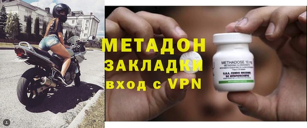 МДМА Алексеевка