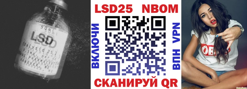 наркота  Пласт  LSD-25 экстази ecstasy 